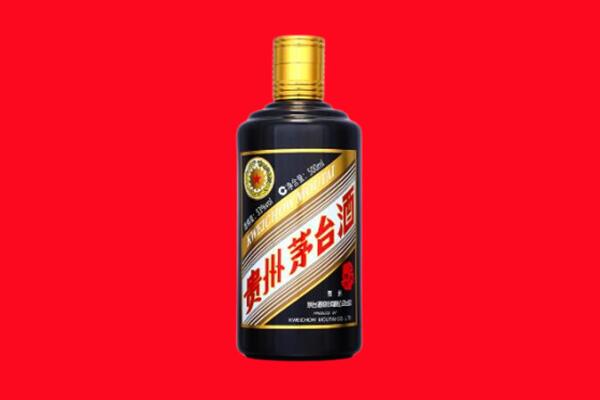 德令哈市回收茅台酒瓶