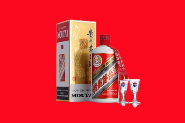 德令哈市回收贵州茅台酒